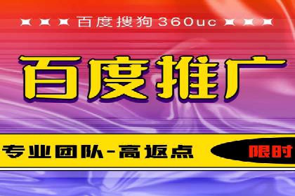 竞价广告的优化：网络推广的必经之路